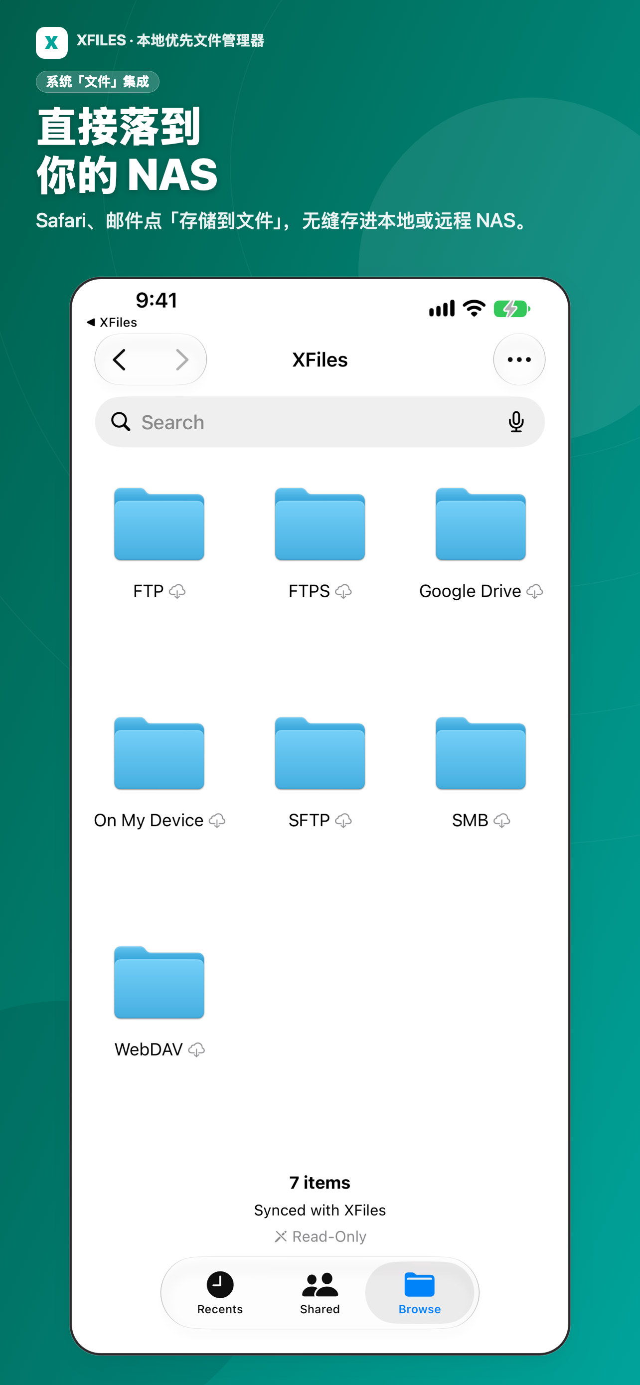 iOS Files integration